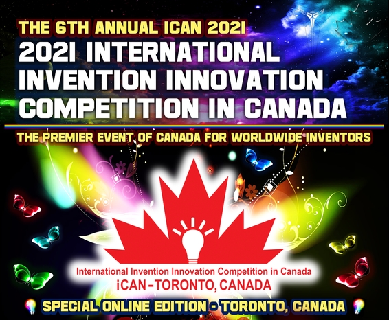 ̳  The 6th International Invention Innovation Competition in Canada