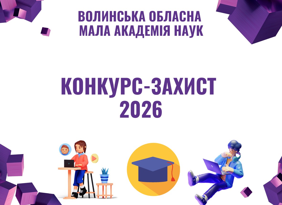 ������ 1